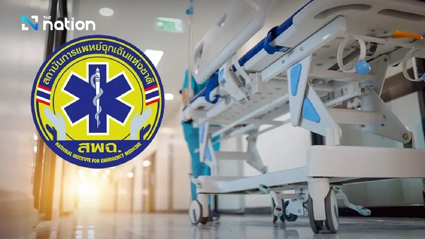 Thailand’s EMS budget just 16 baht per person, below WHO standard