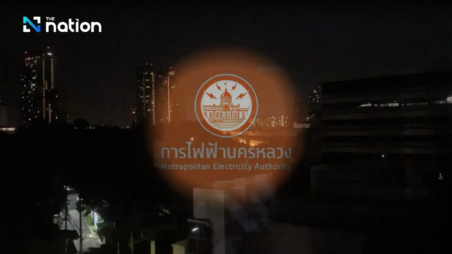 MEA confirms blackout in Saphan Kwai area not terror-linked MEA confirms blackout in Saphan Kwai area not terror-linked