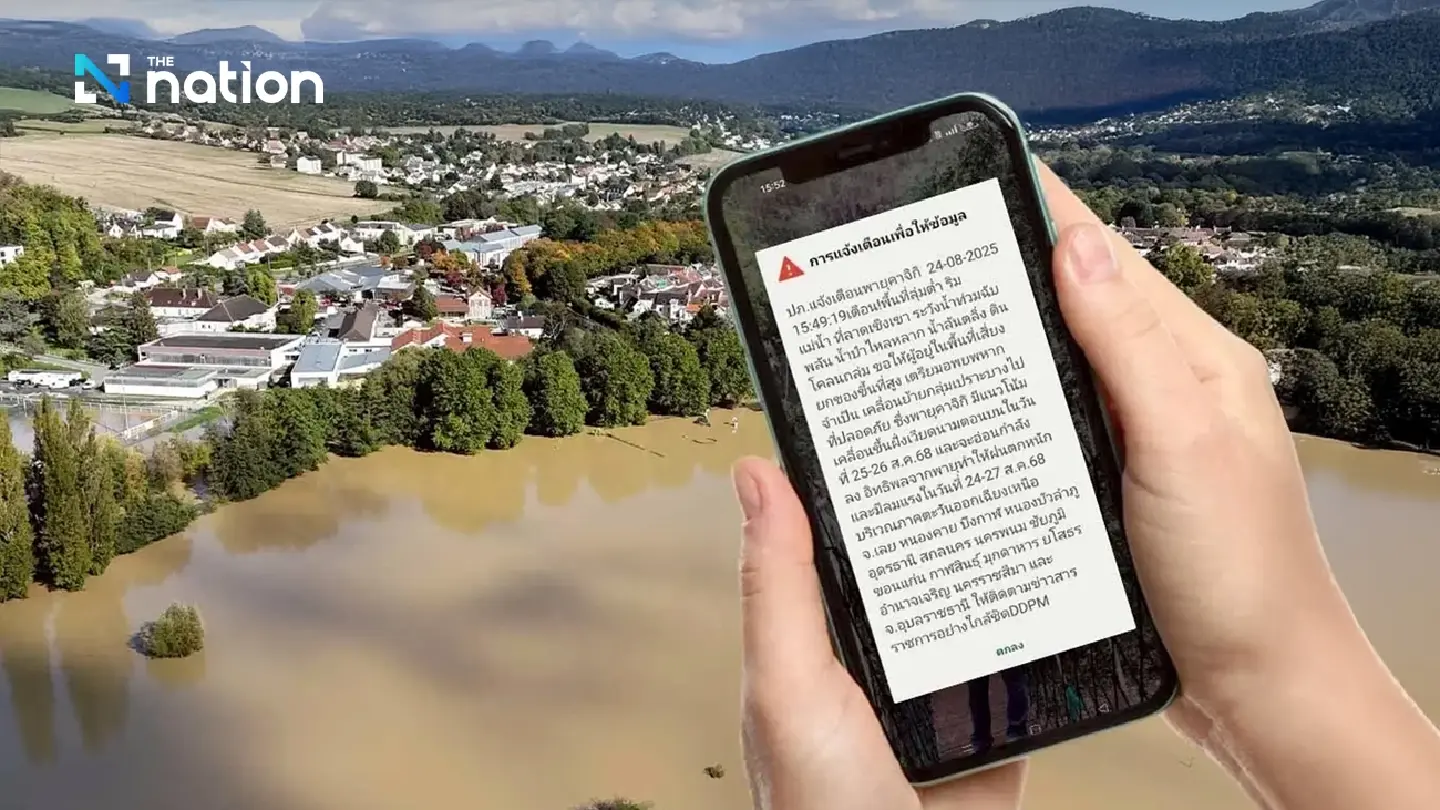 DDPM issues cell broadcast flood alerts for 7 provinces in North and Northeast