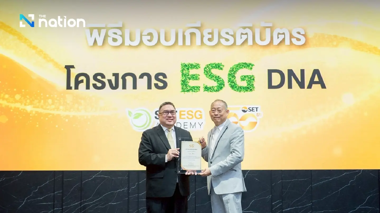 VGI Receives ESG DNA Certificate from SET, Reinforcing Commitment to Sustainable Development VGI Receives ESG DNA Certificate from SET, Reinforcing Commitment to Sustainable Development