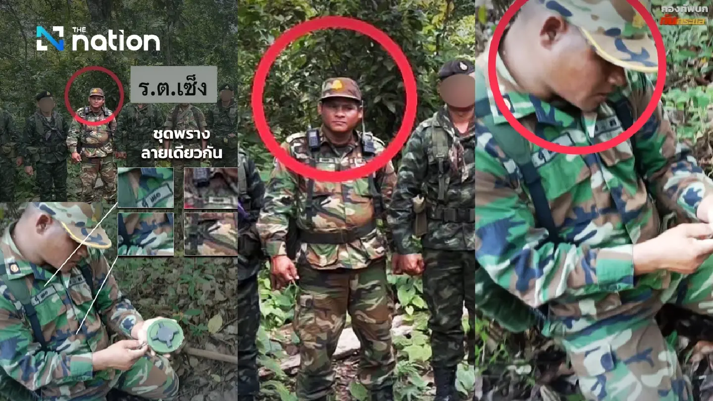 Cambodian soldier in landmine planting video identified as same from joint patrols