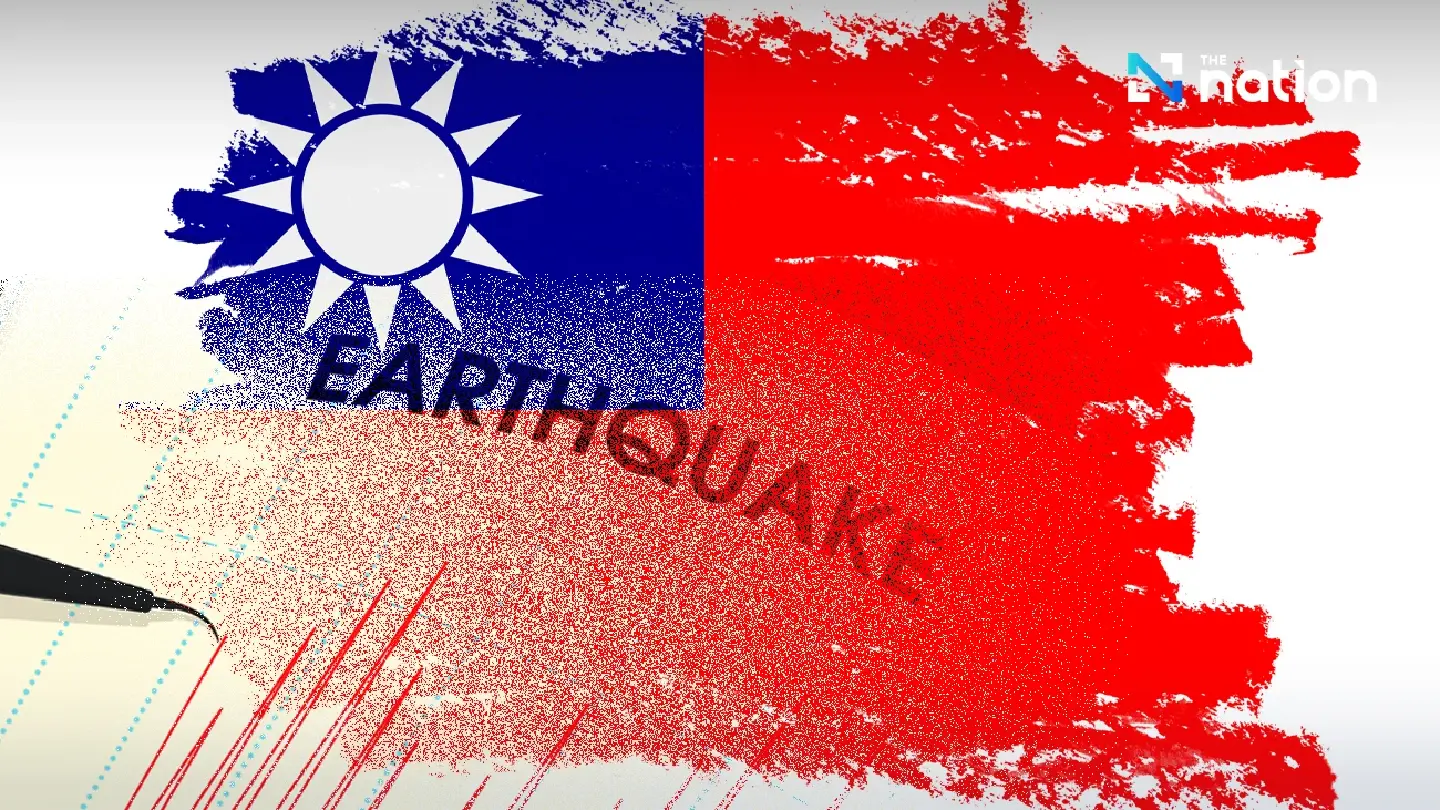 Magnitude 5.5 earthquake detected off Taiwan, says Earthquake Division Magnitude 5.5 earthquake detected off Taiwan, says Earthquake Division