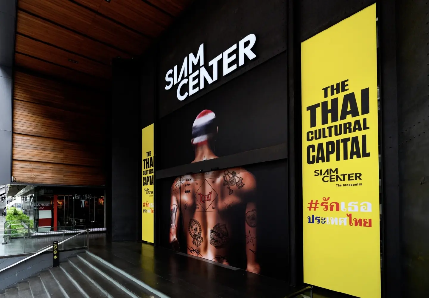 Invites all to join #LoveYouThailand, driving Thai soft power globally