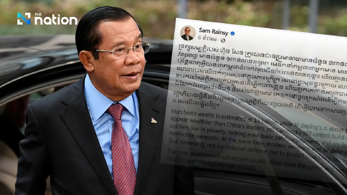 Cambodia poor, military weak, but Hun Sen a billionaire, says Sam Rainsy