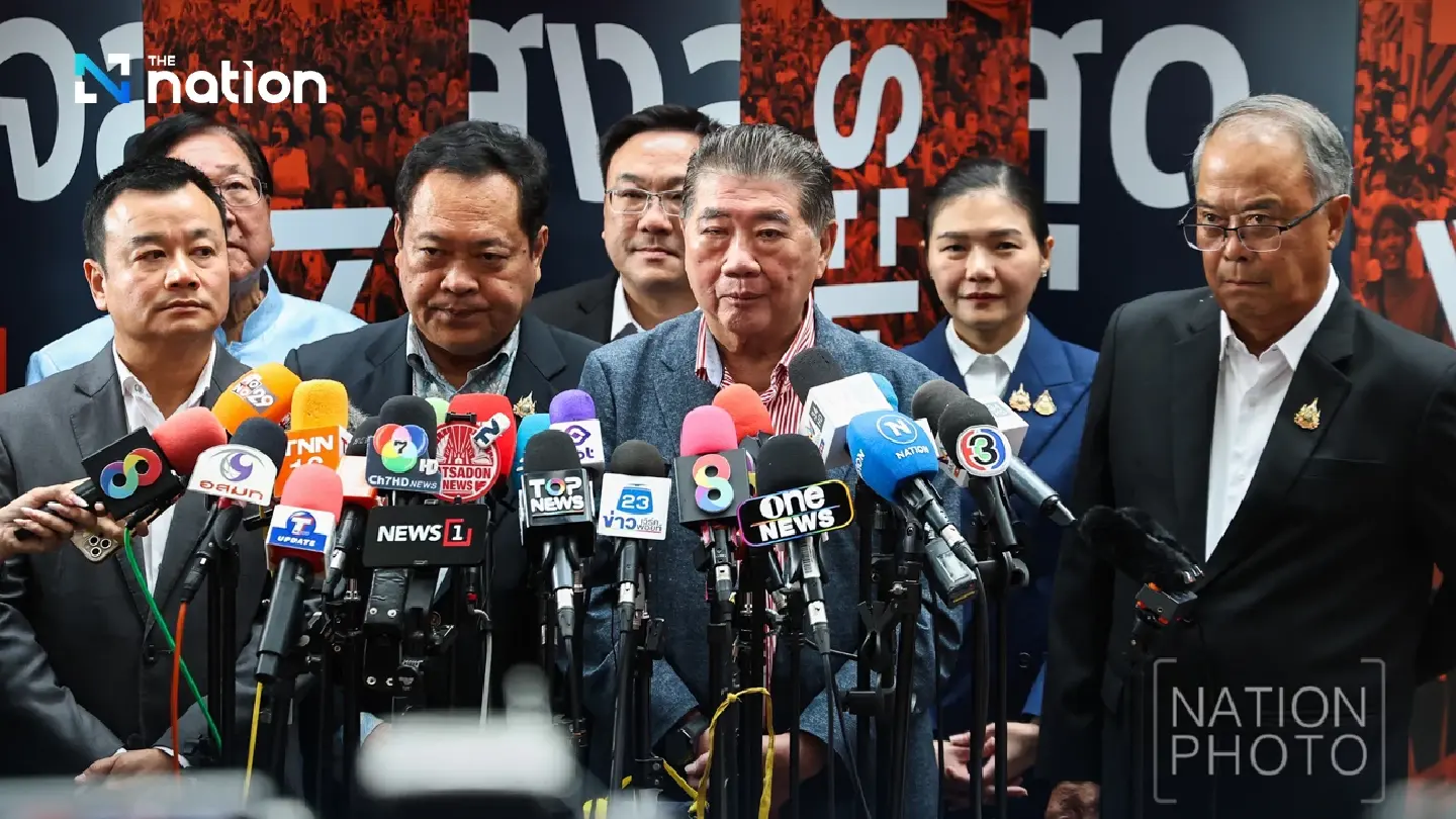 People’s Party to decide September 1 on backing coalition in PM vote