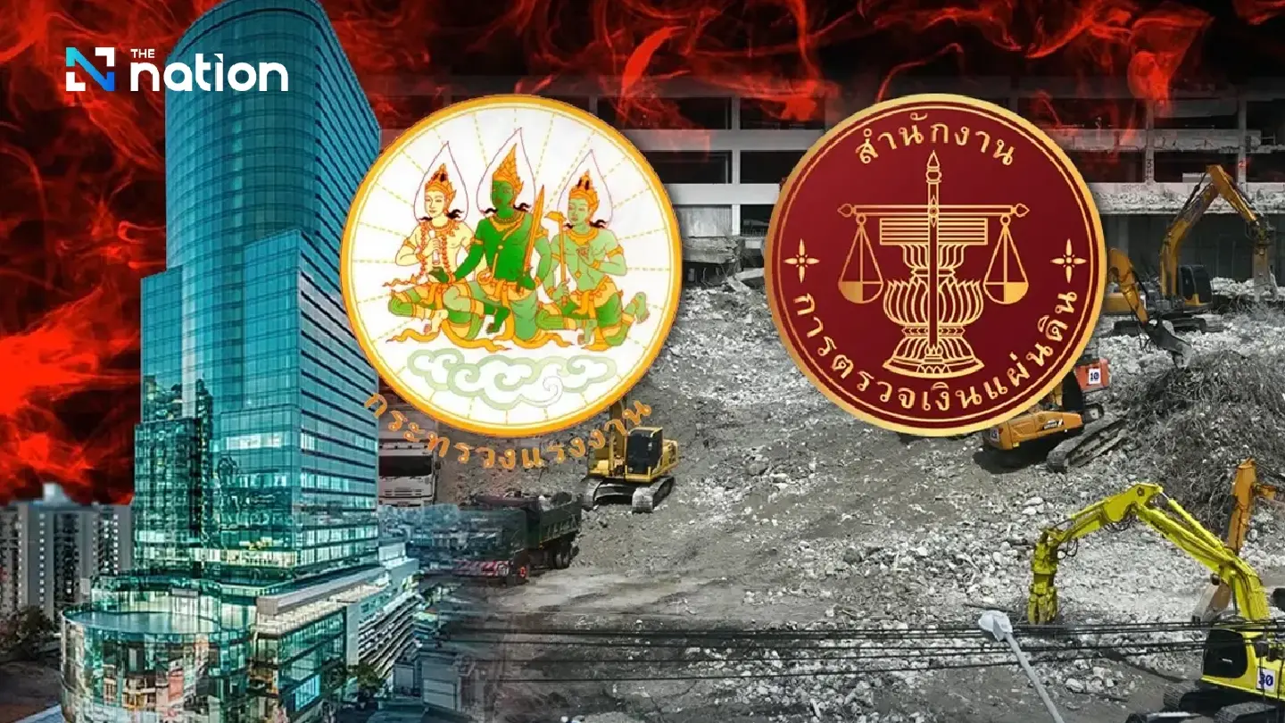 Wounds of Labour Ministry and OAG clash with top transparency award Wounds of Labour Ministry and OAG clash with top transparency award