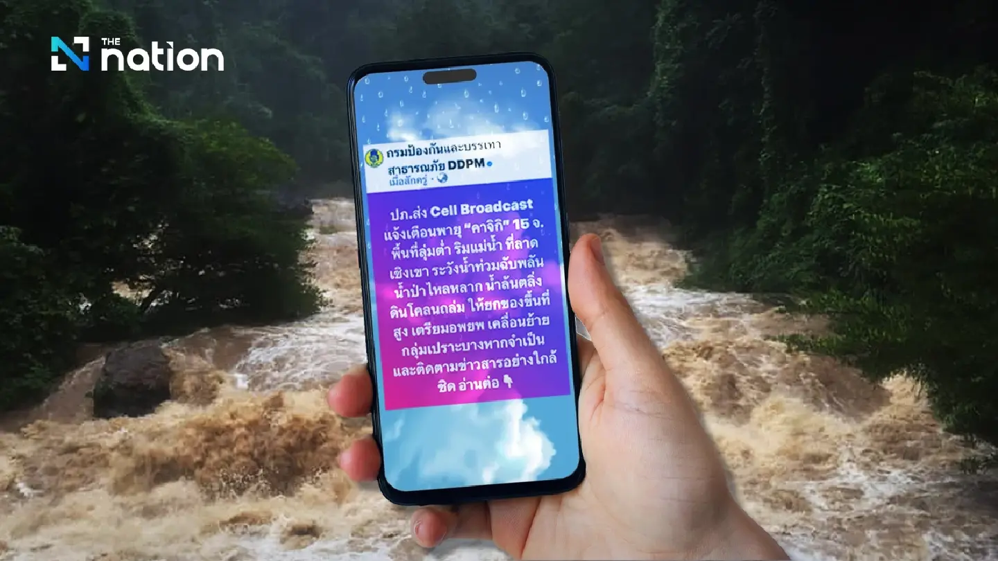 DDPM uses cell broadcast to warn 15 provinces of possible flooding from storm Kajiki