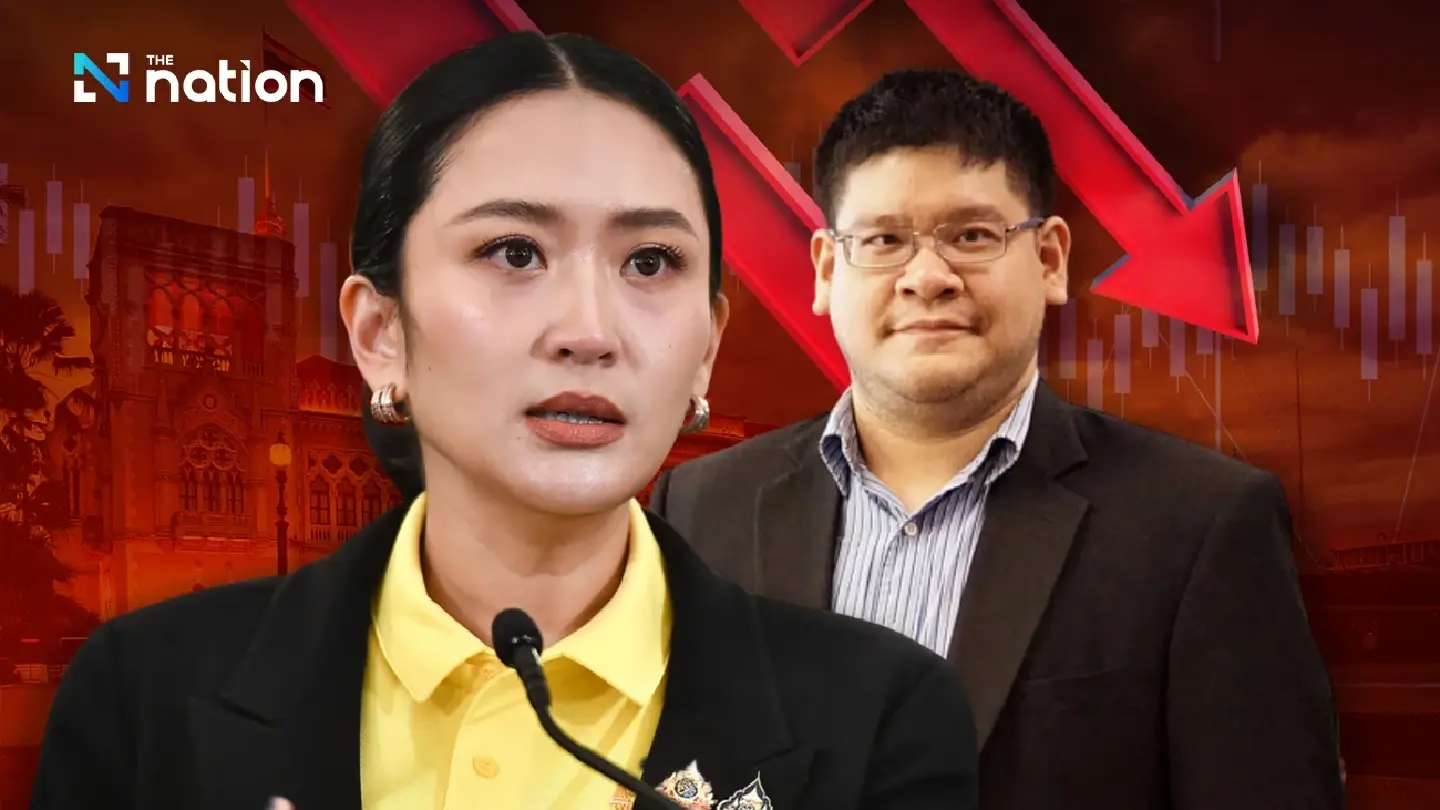 TDRI warns PM Paetongtarn exit could hurt economy, confidence, and slow GDP growth TDRI warns PM Paetongtarn exit could hurt economy, confidence, and slow GDP growth