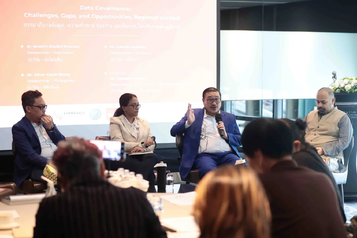 Data governance: Balancing growth and individual rights