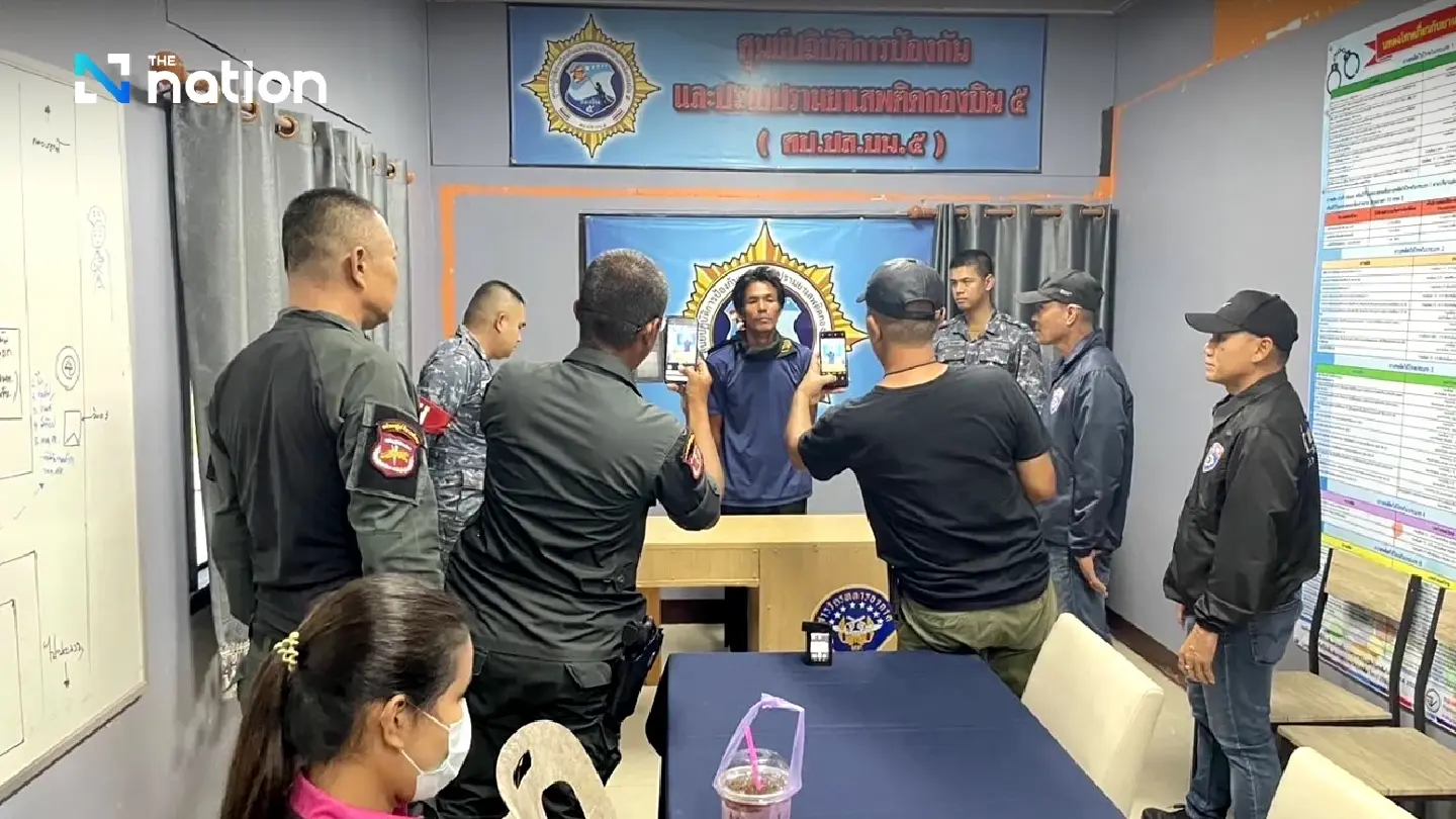 Suspected Cambodian spy arrested in Prachuap Khiri Khan Suspected Cambodian spy arrested in Prachuap Khiri Khan
