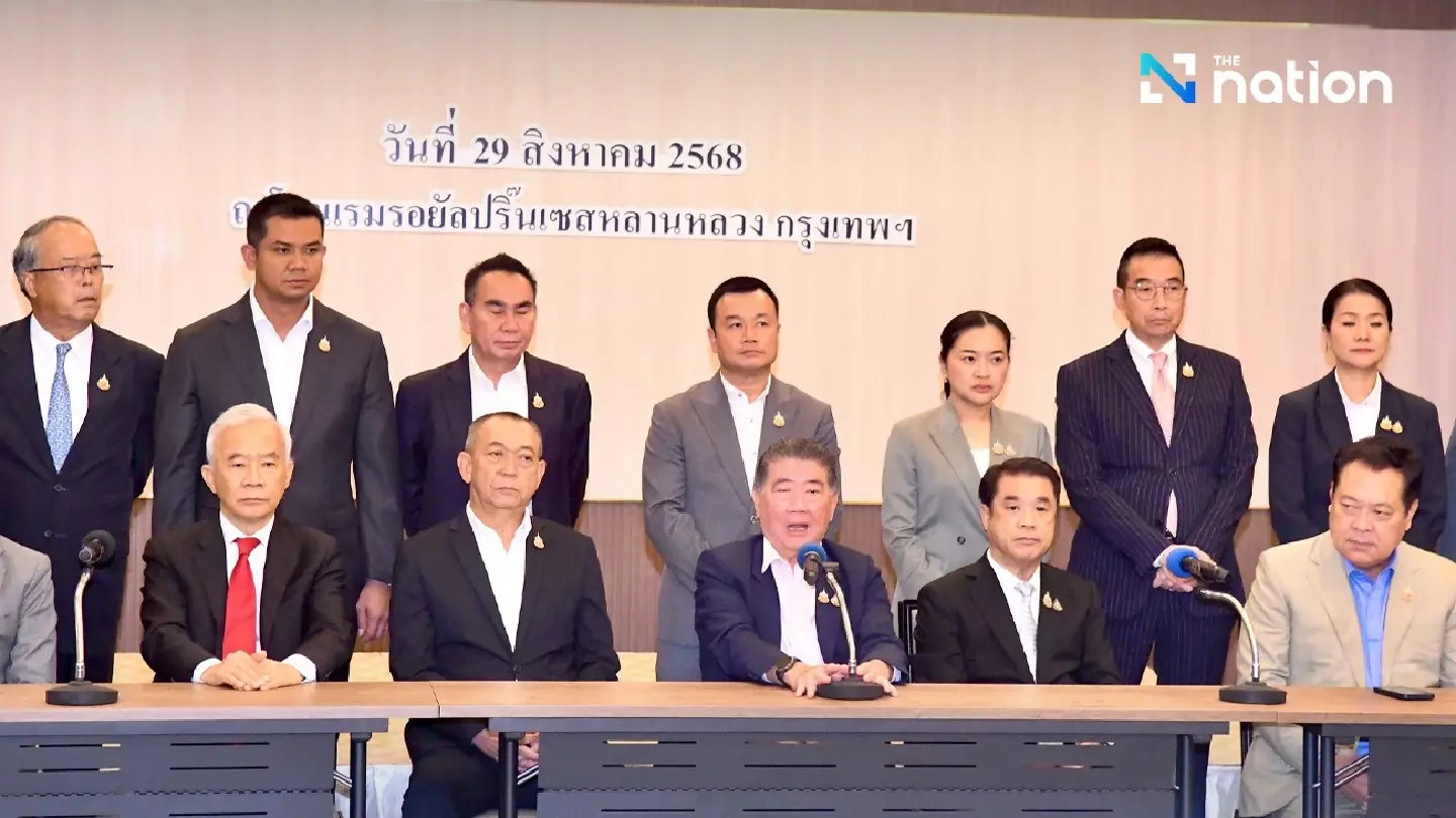 Pheu Thai Insists It Will Lead Government Formation Pheu Thai Insists It Will Lead Government Formation