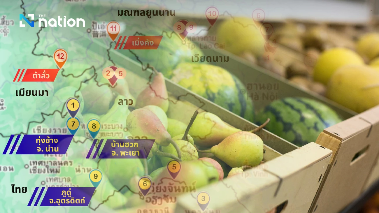 Thailand and China to boost fruit trade with five new import-export checkpoints from September 1