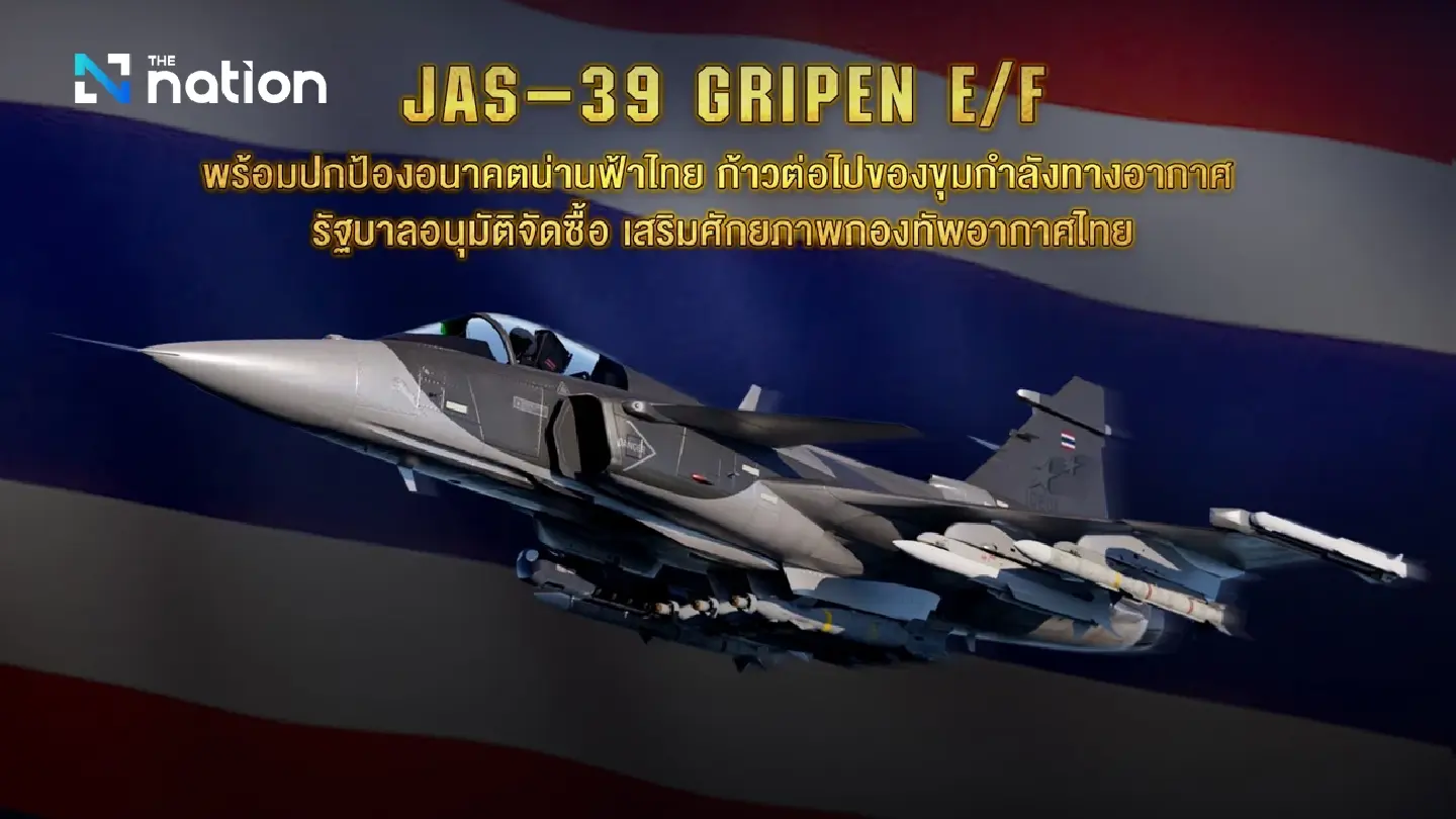 Cabinet approves procurement of four Gripen fighter jets