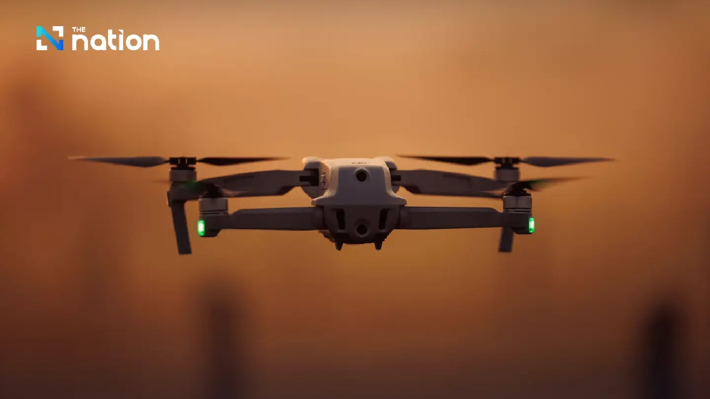 Air force detects drone swarms over military and government sites