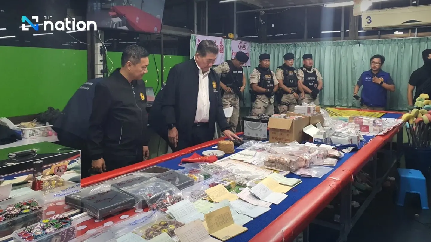 Operation "Taming the Lion" Leads to Massive Gambling Bust