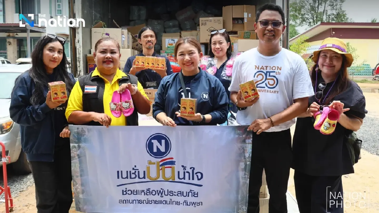 Nation Group aids border victims in Sisaket and Ubon Ratchathani