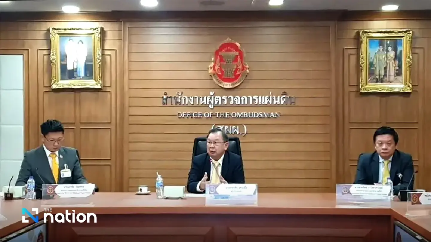 Ombudsman urges parliament to close loopholes on foreign nominees Ombudsman urges parliament to close loopholes on foreign nominees