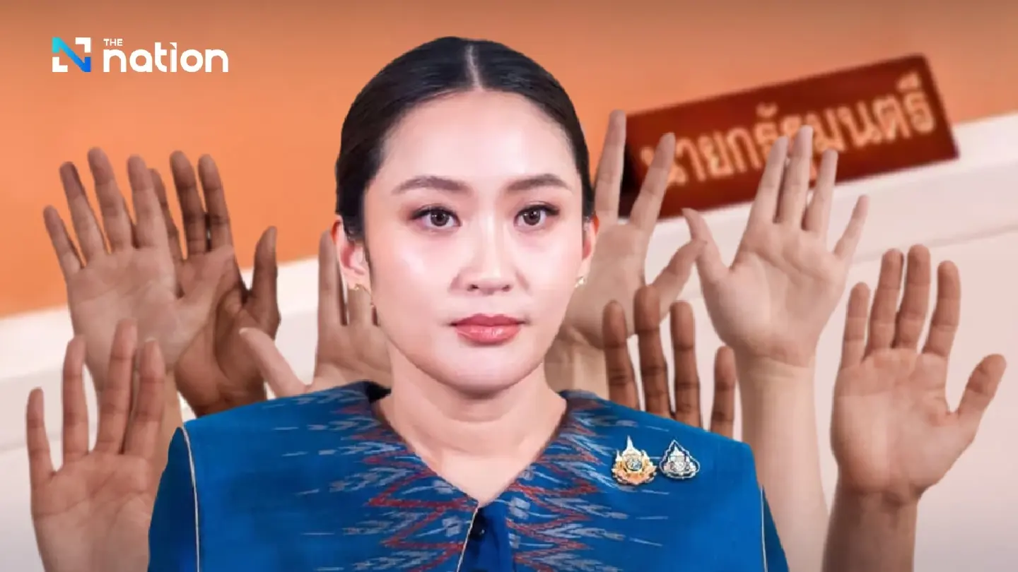 Step‑by‑step guide to electing Thailand’s new prime minister after Paetongtarn Step‑by‑step guide to electing Thailand’s new prime minister after Paetongtarn