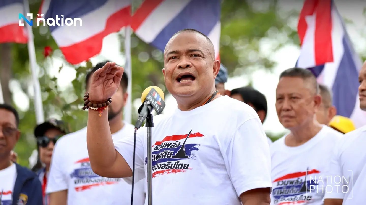 Jatuporn calls Aug 21 protest to cancel MOUs 43 & 44 over sovereignty fears