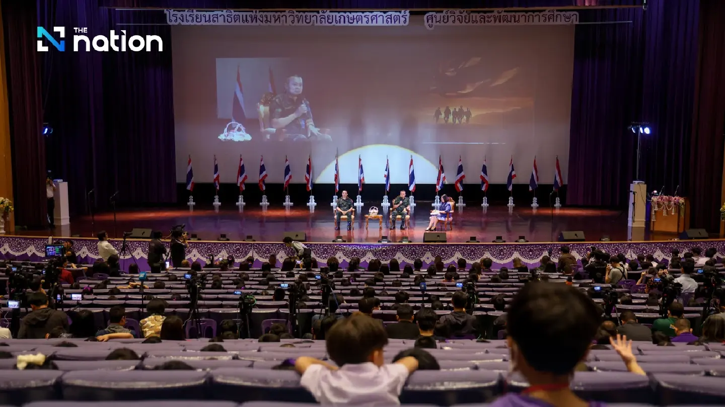 Second Army Area chief says HM closely monitors Thai-Cambodian border situation Second Army Area chief says HM closely monitors Thai-Cambodian border situation