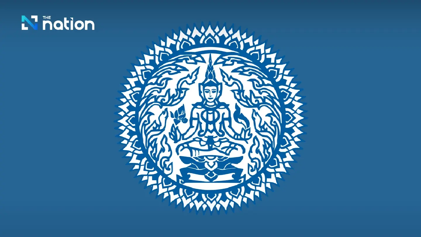 Maris sees US tariff reduction on Thailand as positive development