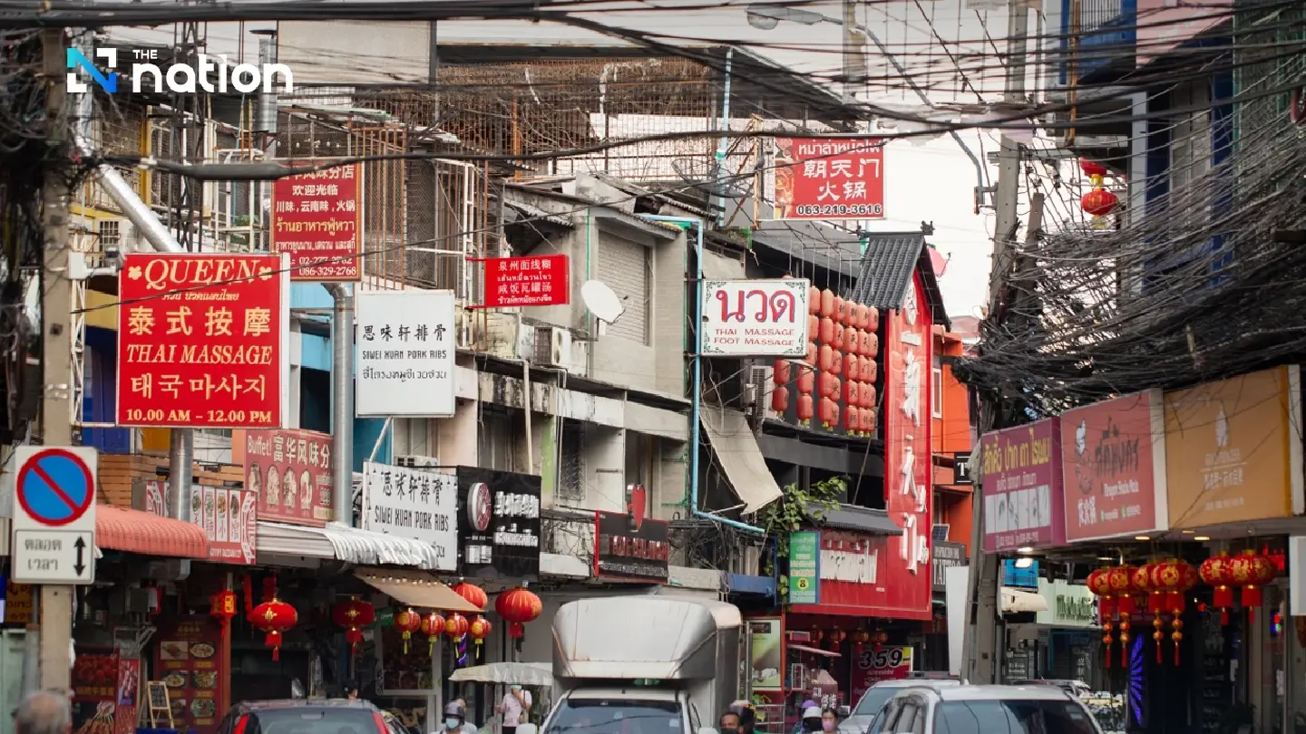 Huai Khwang: Bangkok's second Chinatown Huai Khwang: Bangkok's second Chinatown