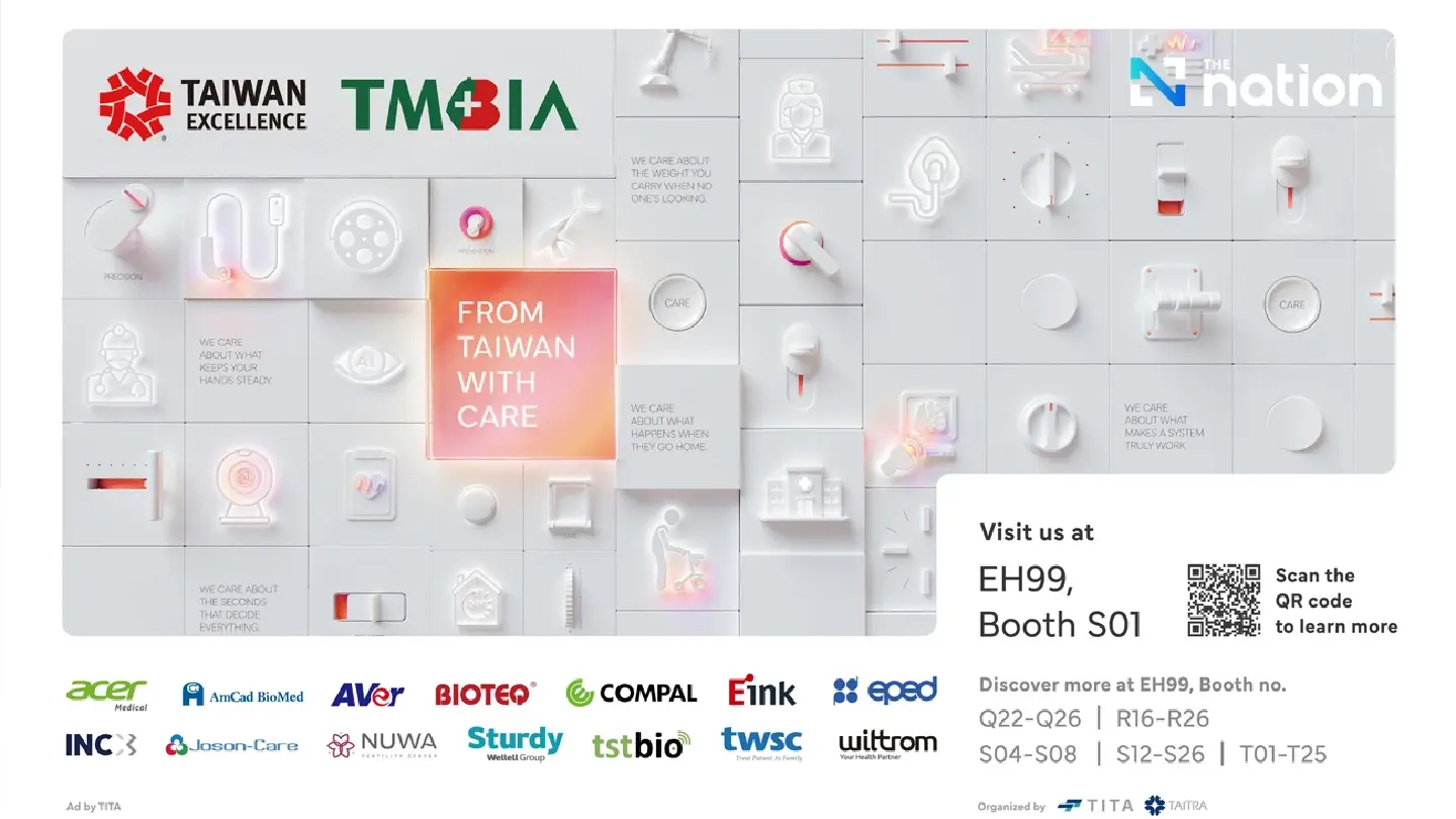 Taiwan Excellence Pavilion to Showcase Smart Medical Innovations at Medical Fair Thailand 2025