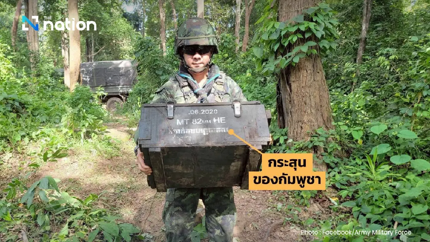 Thai army cleared the battlefield, seized Cambodian landmines in Phu Makua Thai army cleared the battlefield, seized Cambodian landmines in Phu Makua