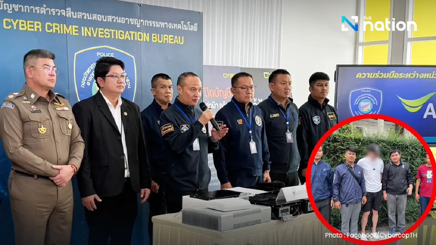 South Korean man arrested in Bangkok for allegedly sending false SMS messages South Korean man arrested in Bangkok for allegedly sending false SMS messages