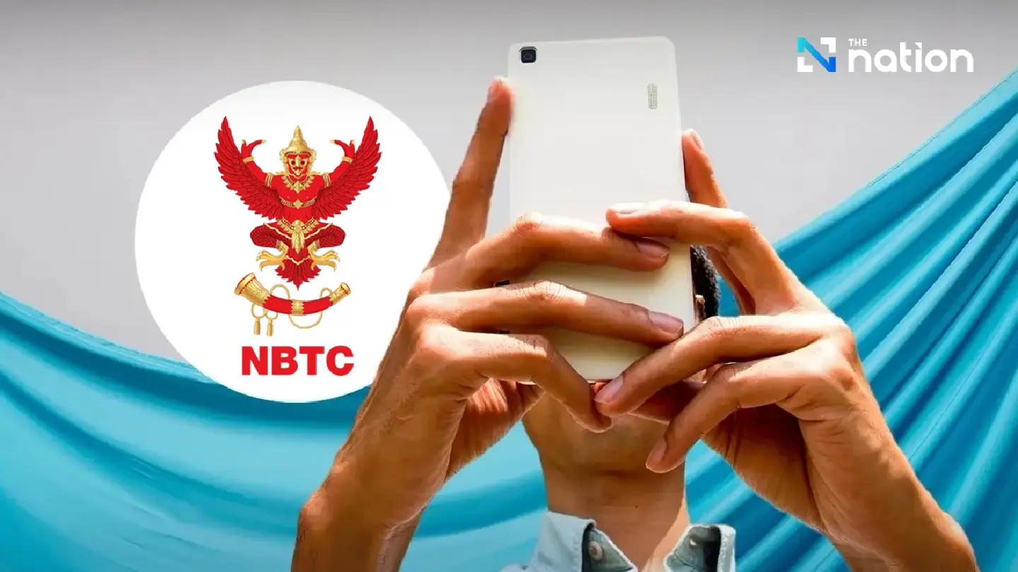 NBTC to launch ‘blue flag mobile package’ priced at 210 baht by year-end NBTC to launch ‘blue flag mobile package’ priced at 210 baht by year-end