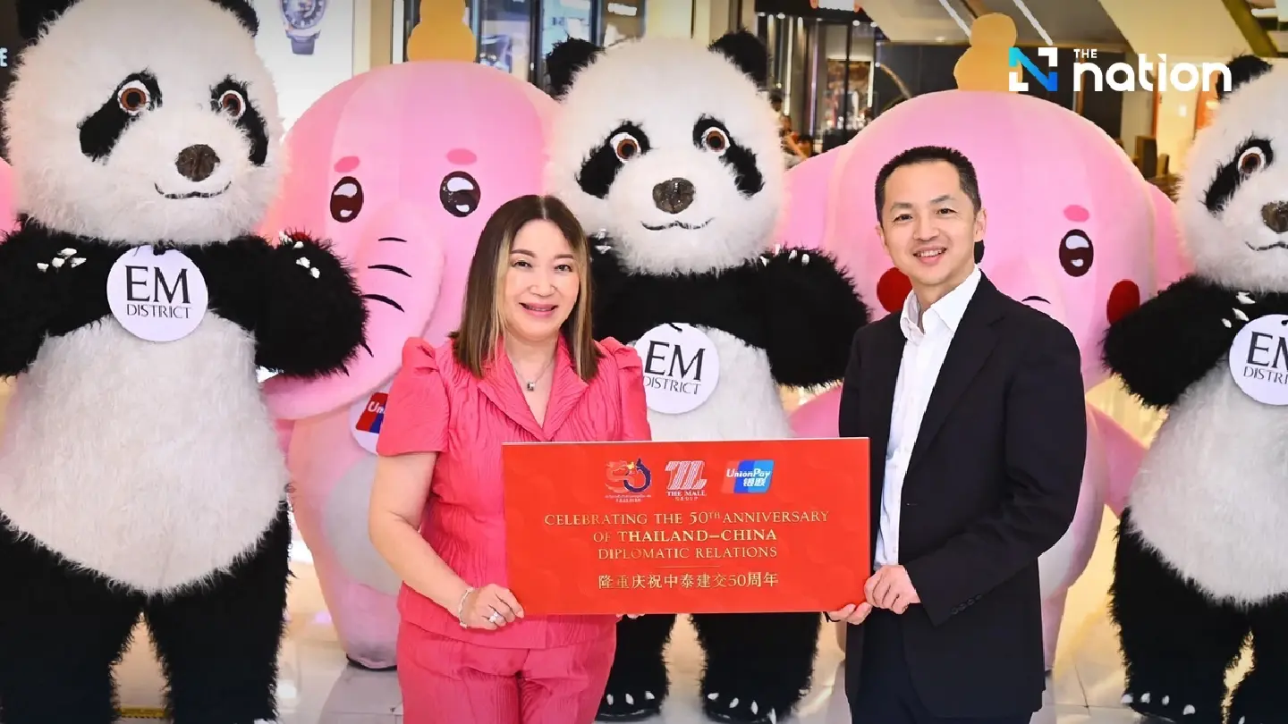 The Mall Group and UnionPay International Present “Parade of Friendship Troops”, Celebrating 50 Years of Thai-Chinese Diplomatic Relations The Mall Group and UnionPay International Present “Parade of Friendship Troops”, Celebrating 50 Years of Thai-Chinese Diplomatic Relations