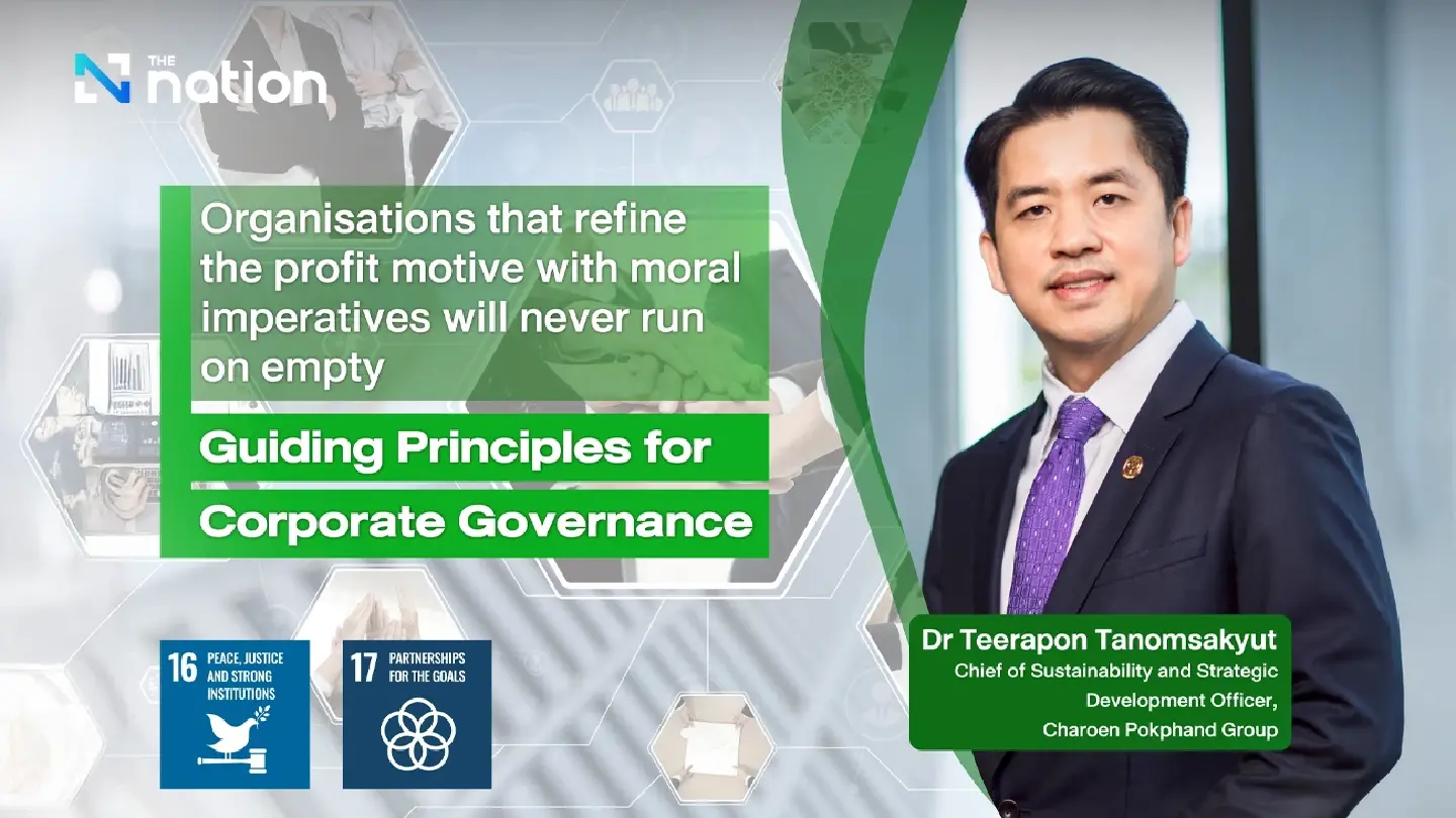 Organisations that refine the profit motive with moral imperatives will never run on empty Organisations that refine the profit motive with moral imperatives will never run on empty