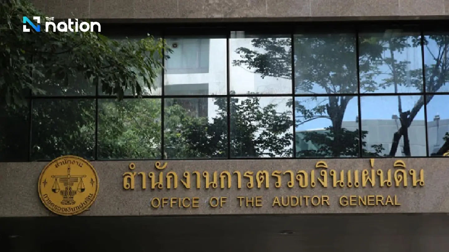 State Audit Office defends top transparency ranking after ITA 2025 results State Audit Office defends top transparency ranking after ITA 2025 results