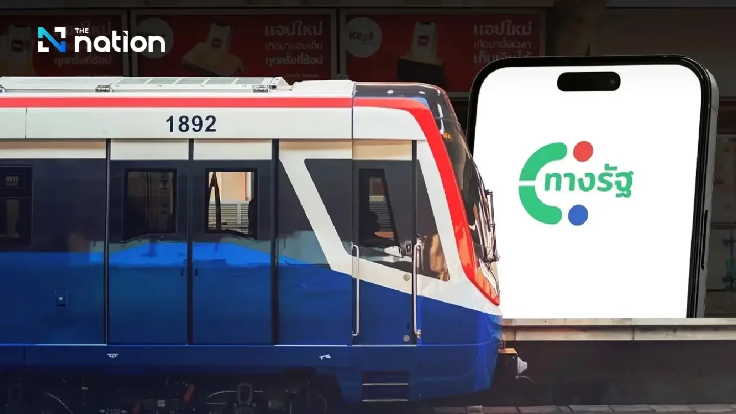 Registration opens today for 20-baht flat fare trains Registration opens today for 20-baht flat fare trains