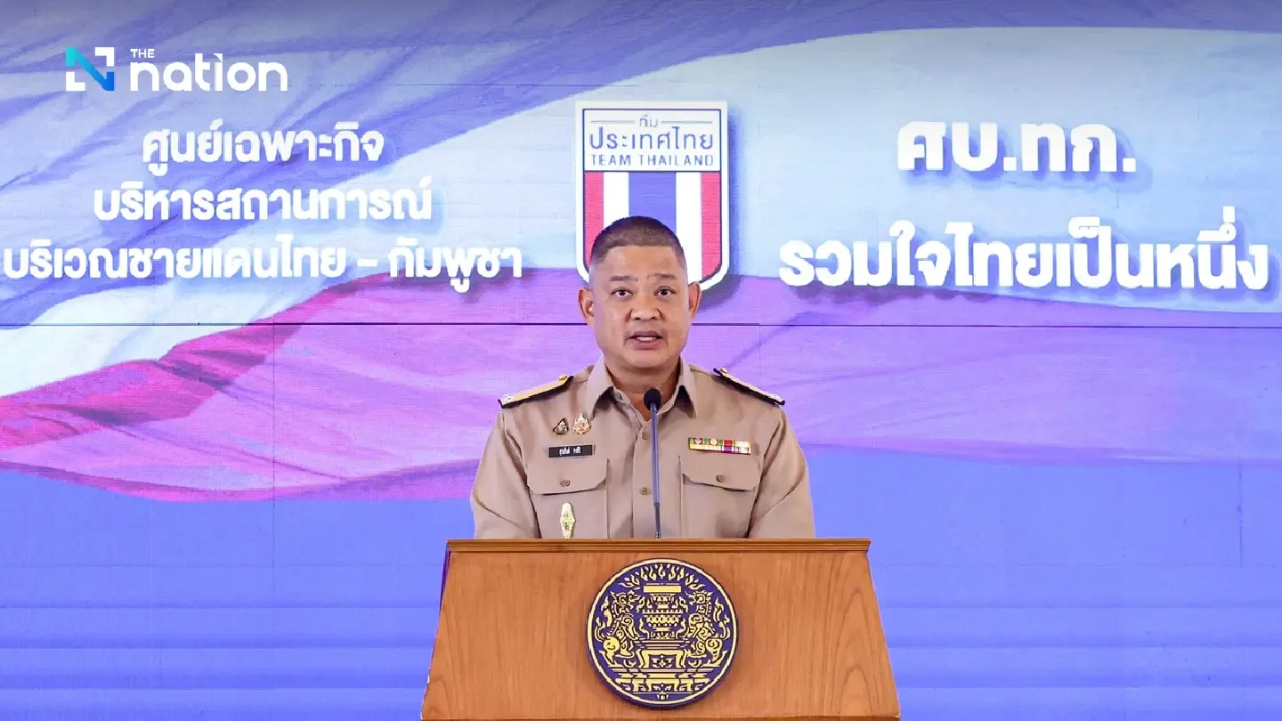 Thailand confirms Cambodian use of PMN-2 landmines, cites serious Ottawa Convention violation