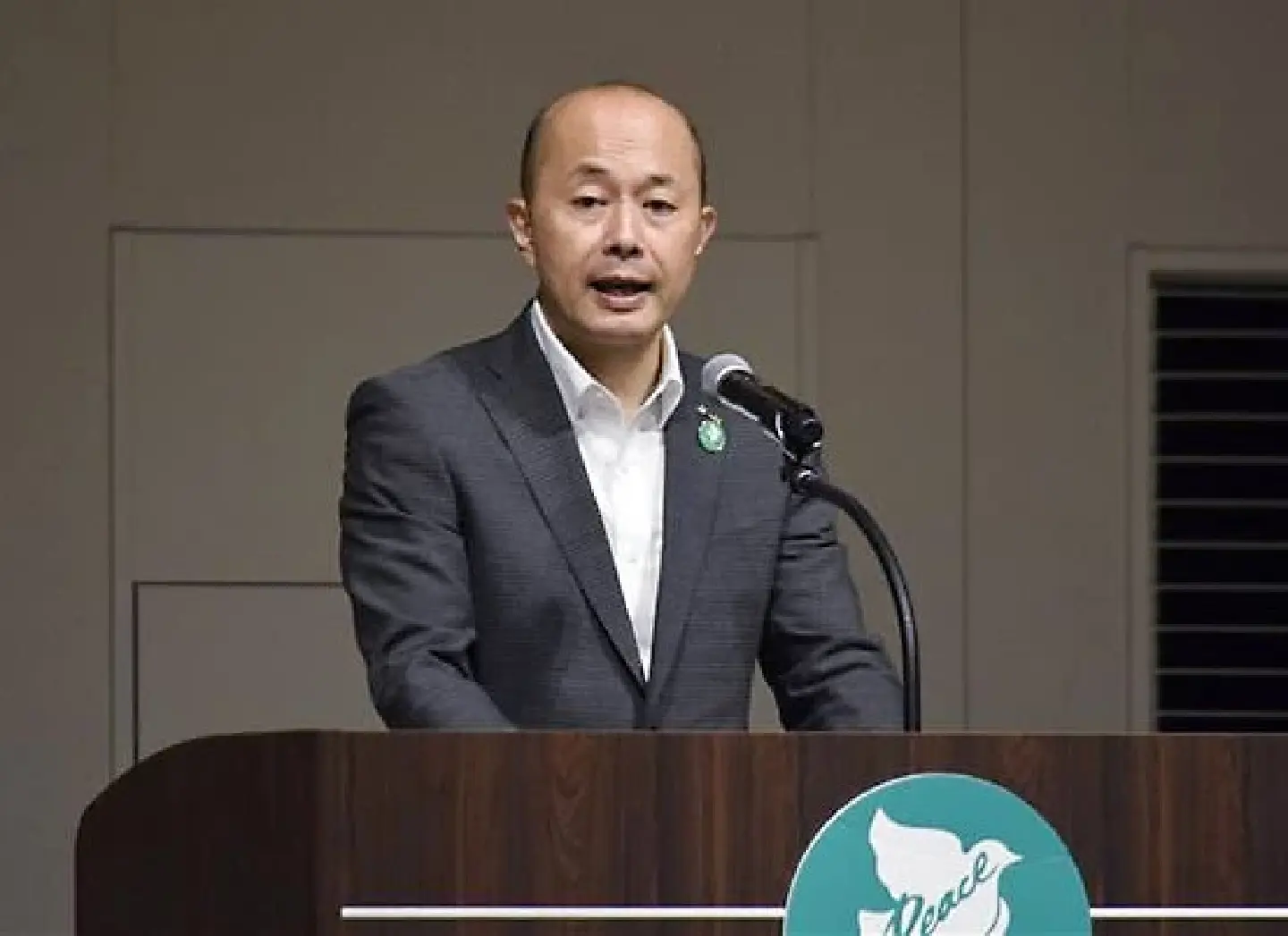 Mayors for Peace Adopt "Nagasaki Appeal"