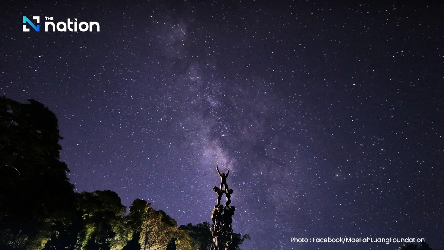 Thailand's first "Dark Sky Conservation Area in a Private Area"
