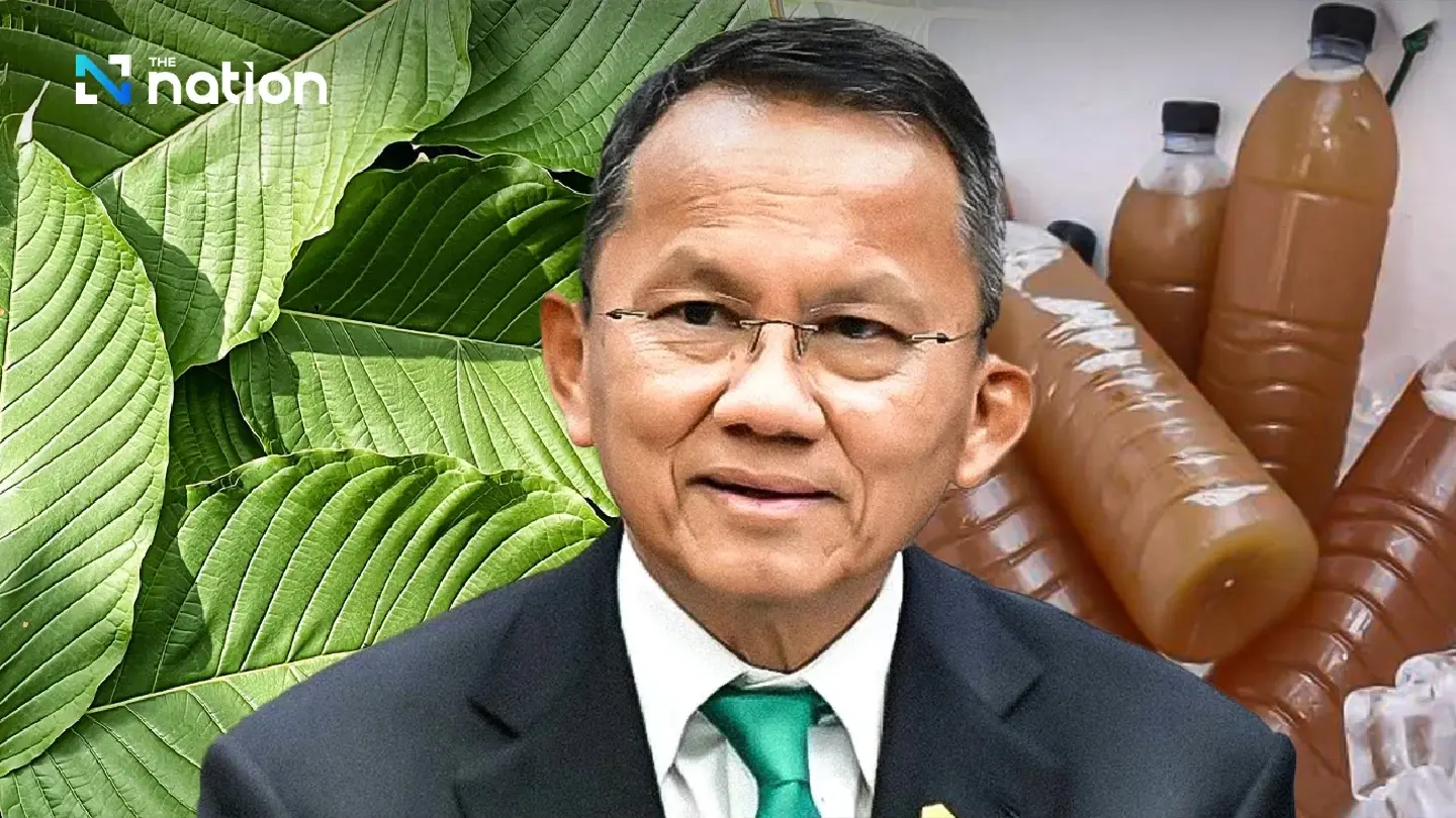Ministries Unveil Plan to Restrict Roadside Kratom Sales