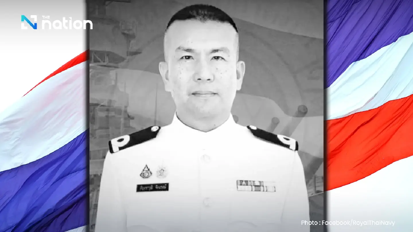 Navy awards 2.35m baht to sub-lieutenant designate killed in border mission