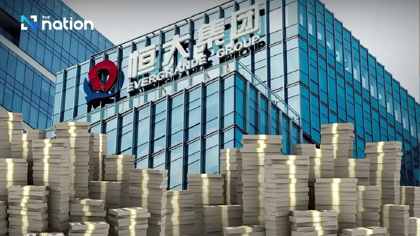 China Evergrande to be Delisted from Stock Exchange, Marking End of Property Boom