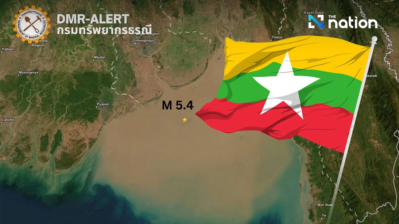 Geologists dismiss recent Myanmar quake as disaster