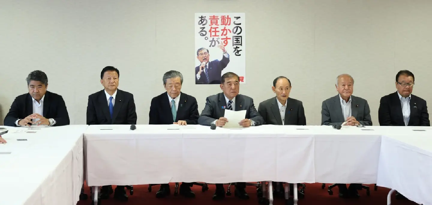 LDP panel to decide Wednesday on process on early party leader poll