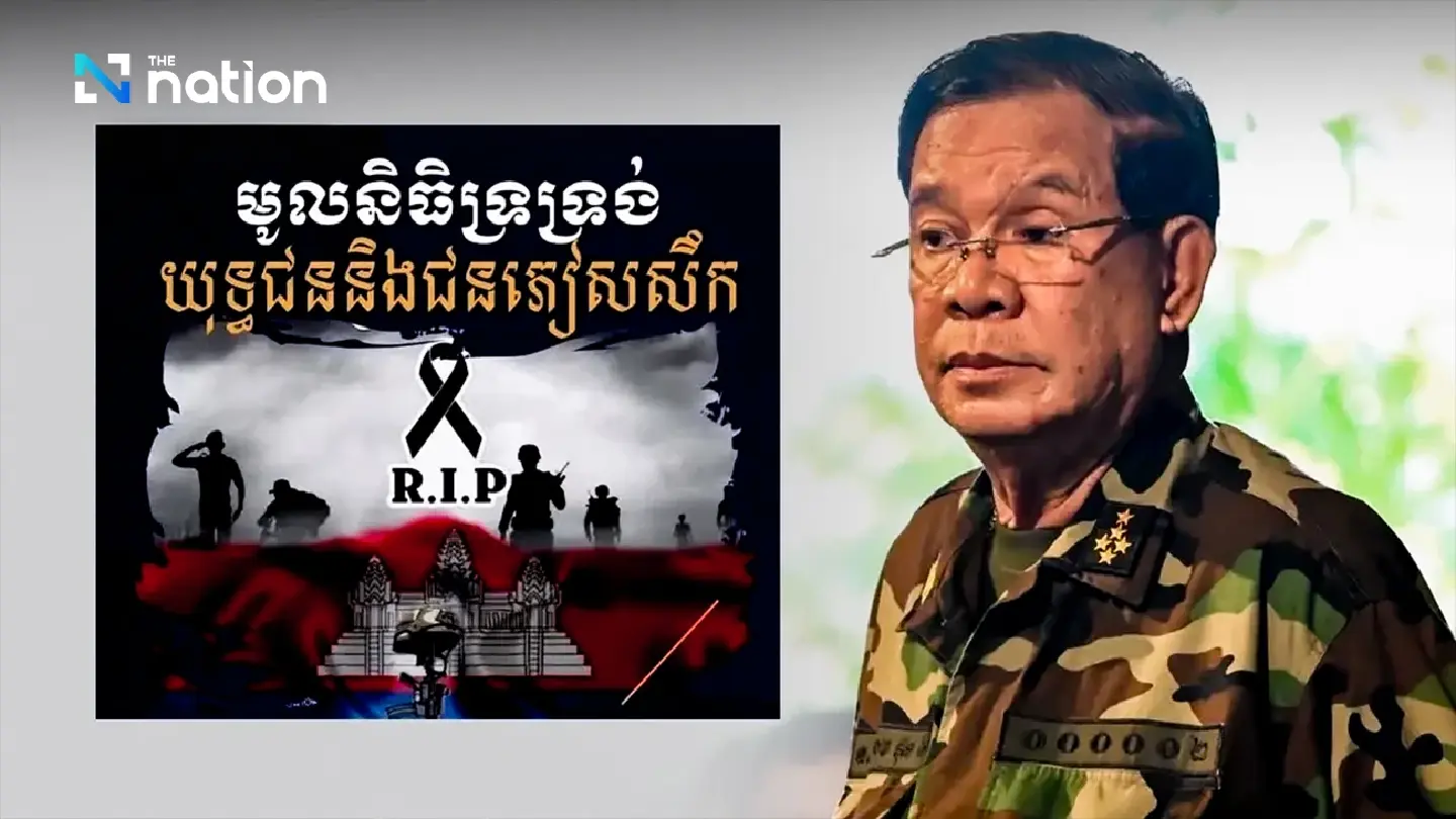 Ceasefire fails to halt political sparring as Hun Sen clashes with Sam Rainsy over Cambodian military losses