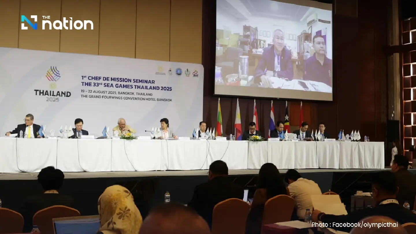 Thai Hosts Tighten Rules for 2025 SEA Games Thai Hosts Tighten Rules for 2025 SEA Games