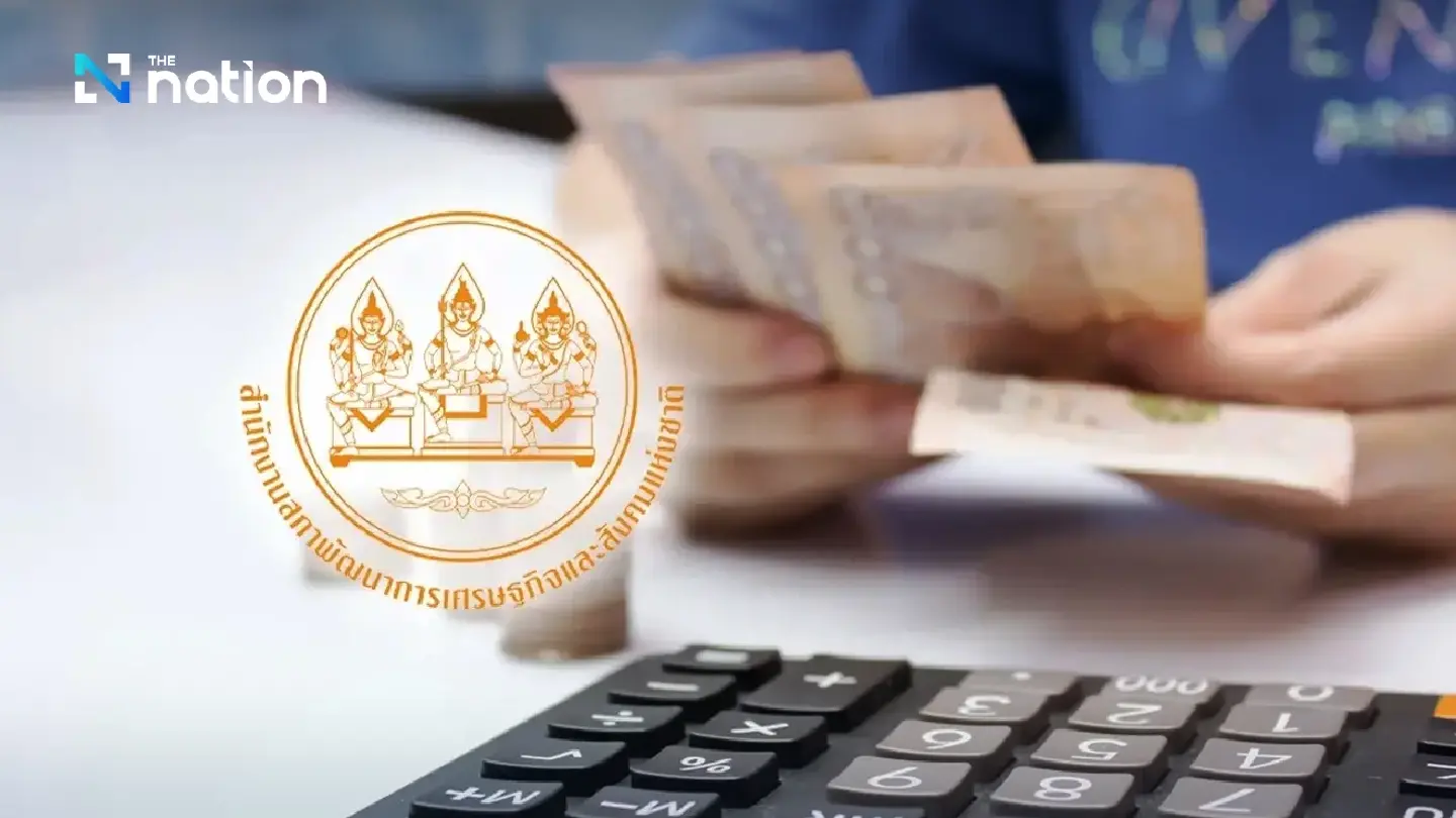 Thai Government Urged to Speed Up Budget Disbursement
