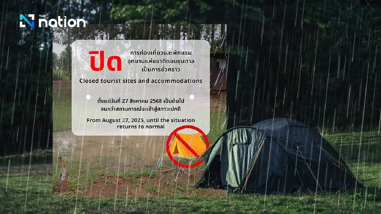 Doi Khun Tan National Park in Lamphun closed to tourists due to heavy rains