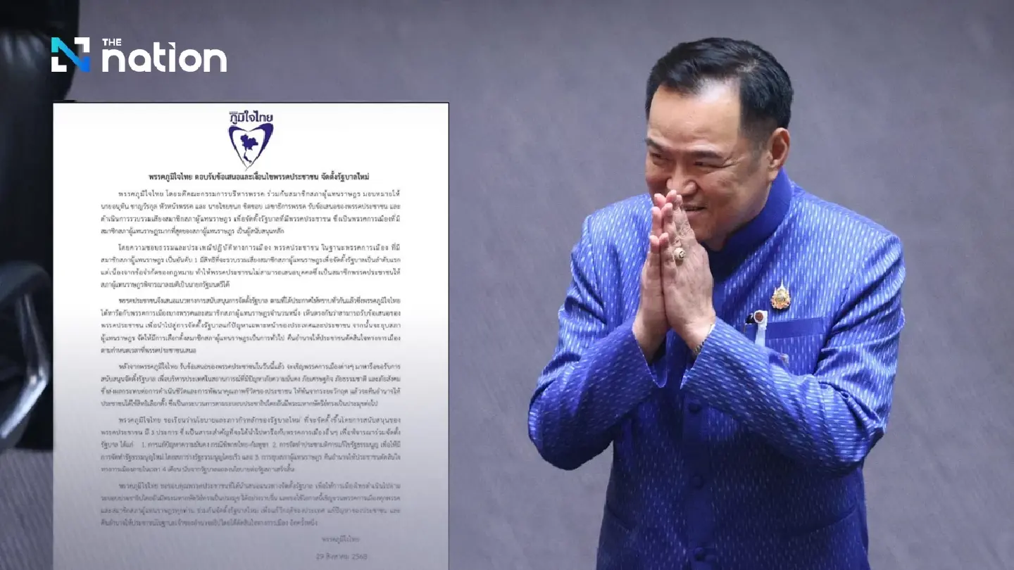 Thai Political Deadlock Broken as Bhumjaithai Seals Deal with People's Party