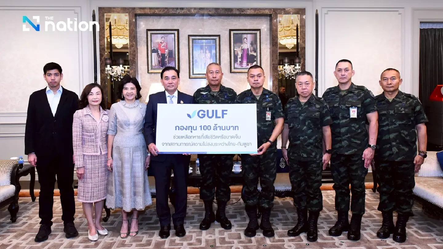 GULF sets up 100-million-baht fund to support Thai-Cambodian border soldiers and their families