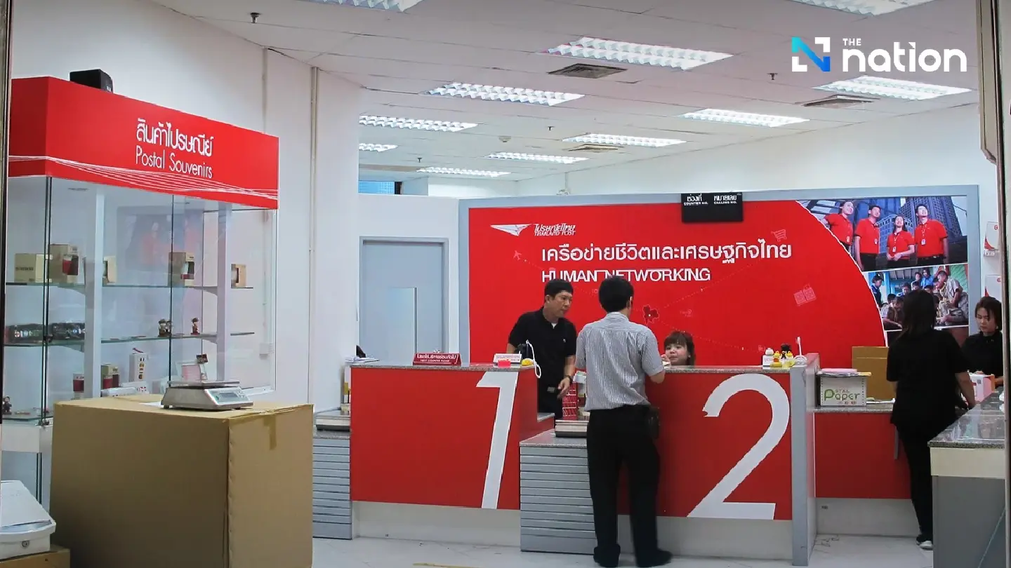 Thailand Post halts US parcels after Trump scraps de minimis exemption