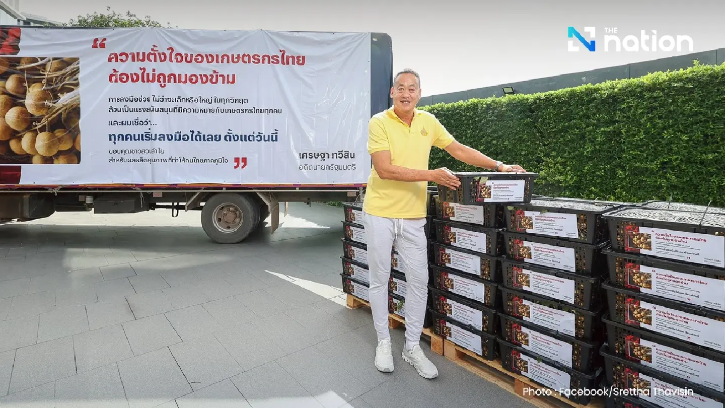 Former PM Srettha buys 7,000kg of flood-hit longans from Phrae farmers, Sansiri group tops 50,000kg in support